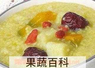 果蔬百科南瓜杂粮粥