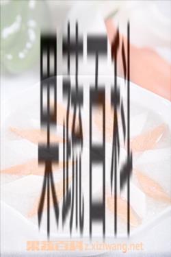 果蔬百科山药南瓜粥