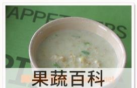果蔬百科油梨燕麦粥