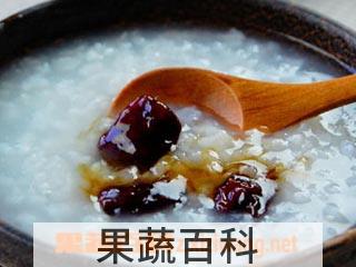 果蔬百科红枣糯米粥