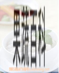 果蔬百科薏仁美颜粥