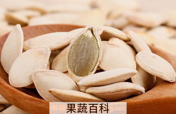 生南瓜子的功效与作用及食用方法