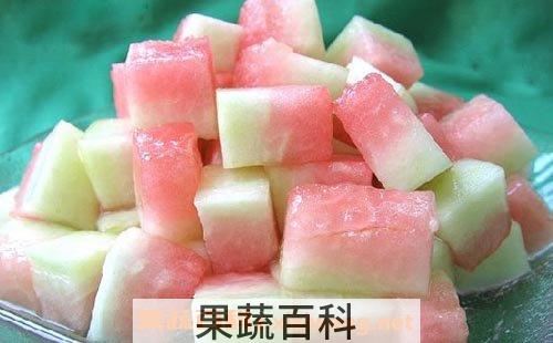 西瓜皮