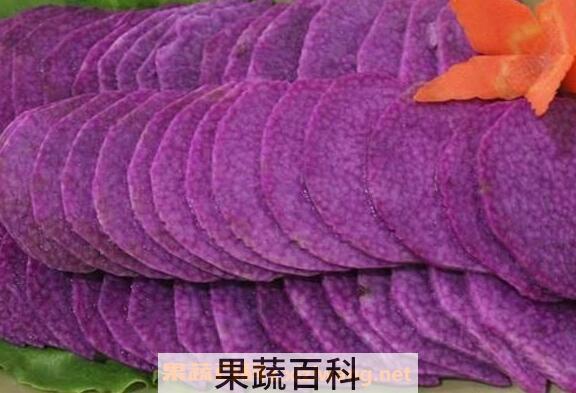紫淮山的功效与作用