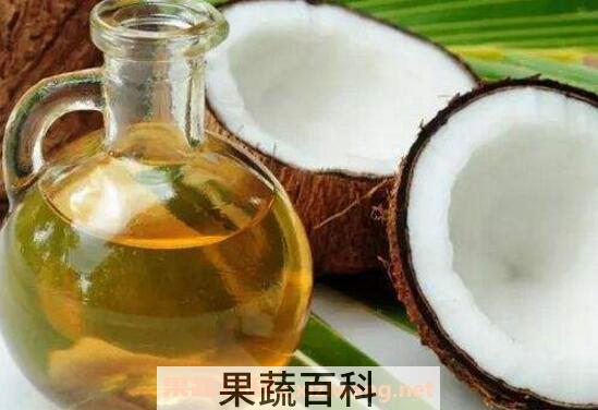 椰子油的功效与作用