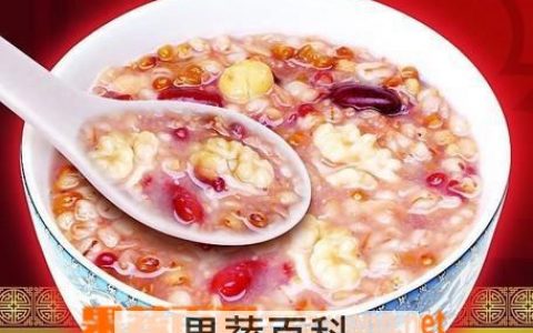 秋季养生粥食谱大全窍门 秋季养生粥的做法与功效