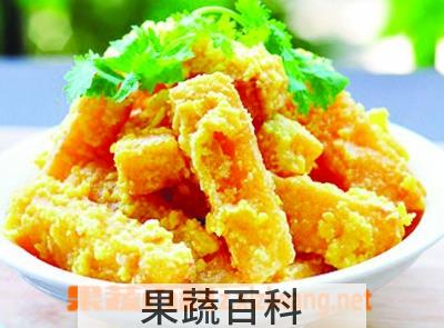 果蔬百科金沙南瓜