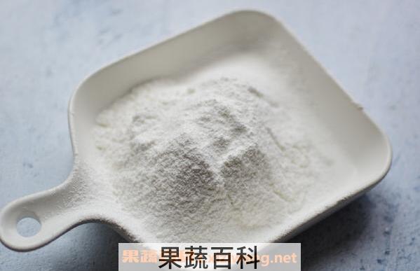 澄粉是什么粉 澄粉的功效与作用及食用方法