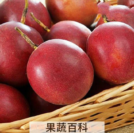 百香果