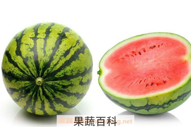 西瓜