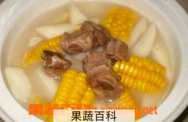 果蔬百科山药玉米排骨汤