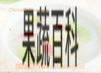 果蔬百科猕猴桃枸杞粥