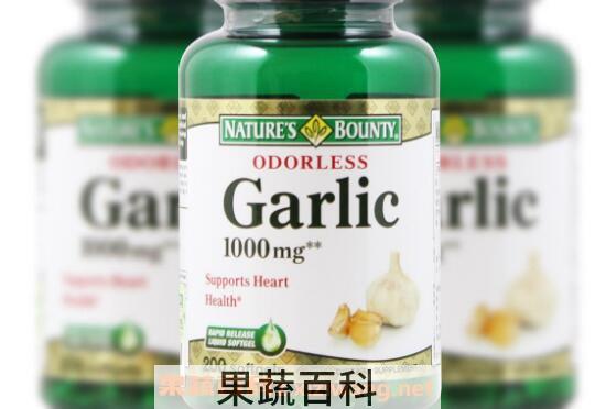 大蒜精油哪些人不能吃 大蒜油的副作用