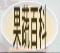 果蔬百科玉米面粥
