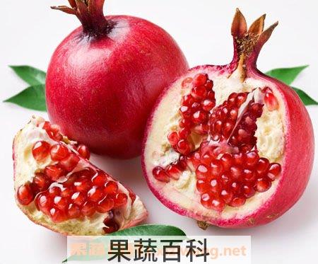 选购石榴