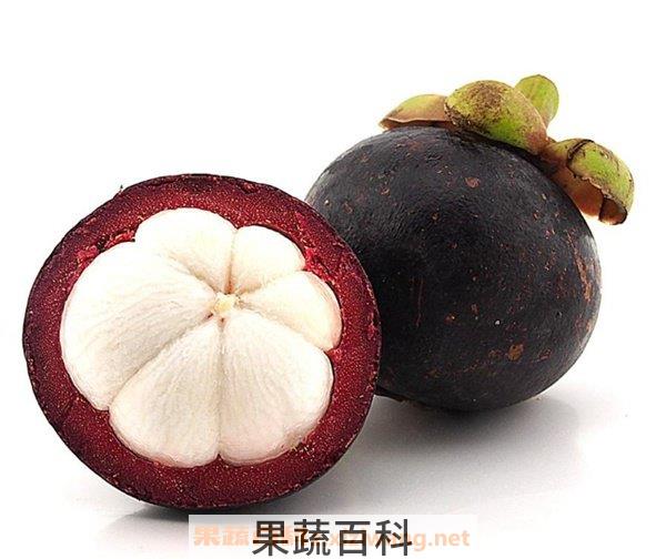 山竹的营养