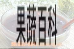 果蔬百科黑糯米红枣粥