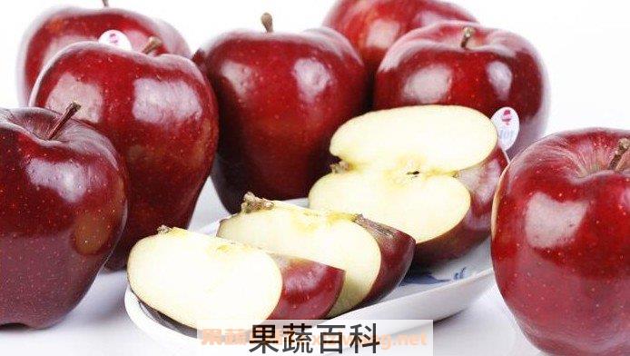 蛇果