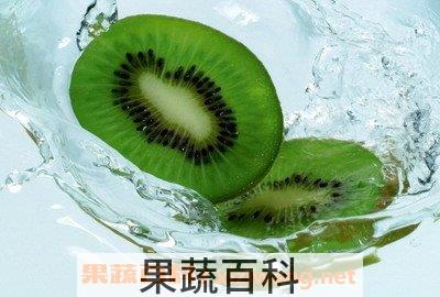 猕猴桃