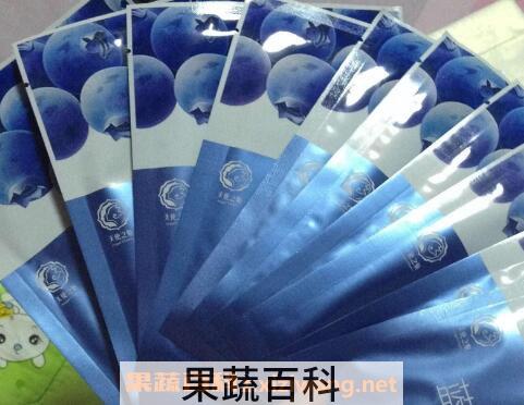 蓝莓面膜的功效与作用