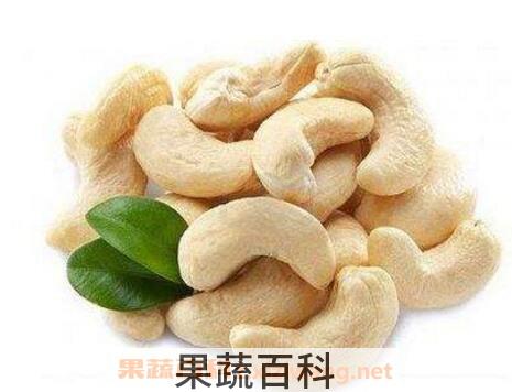 腰果能生吃吗 吃生腰果有什么好处