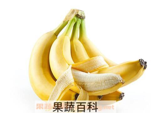 空腹吃香蕉好吗 空腹吃香蕉的危害