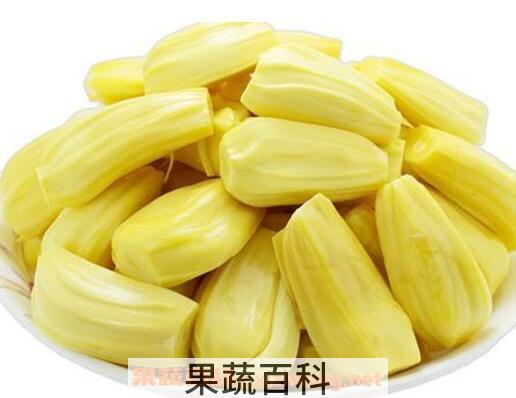 菠萝蜜的核有什么功效 吃菠萝蜜有什么禁忌