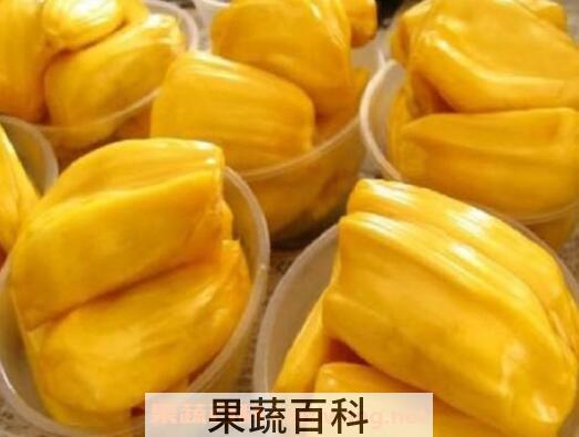 菠萝蜜的核有什么功效 吃菠萝蜜有什么禁忌