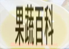 果蔬百科玉米粥