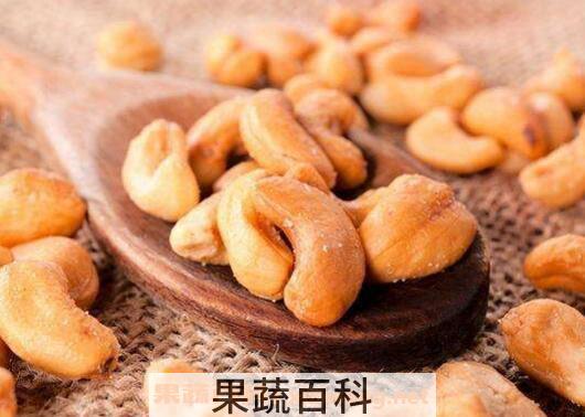 腰果能补肾吗 女人每天吃腰果的好处