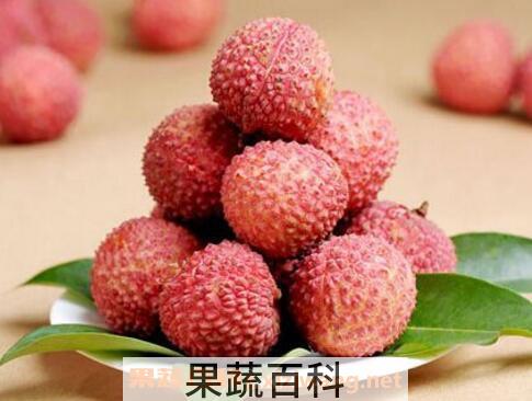 吃荔枝上火吗 荔枝怎么吃不上火