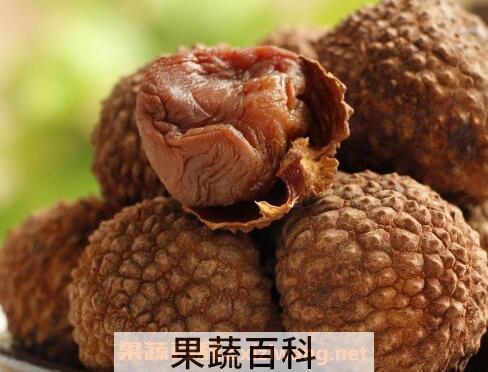 荔枝干的功效与禁忌