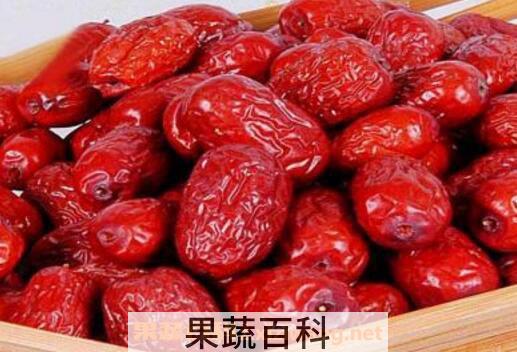 新疆大枣的功效与作用