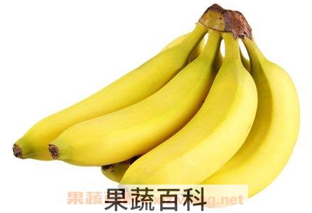 香蕉的功效
