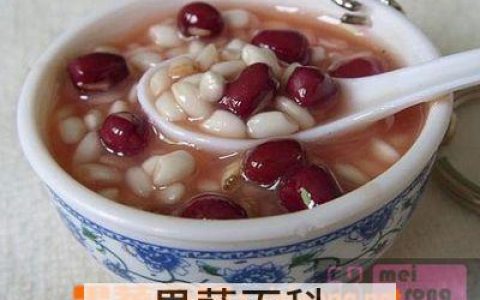 薏米红豆粥的功效和副作用