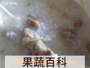 果蔬百科特色营养粥做法步骤