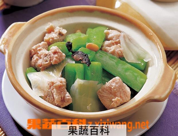 果蔬百科