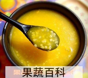 果蔬百科