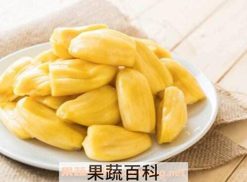  菠萝蜜的营养价值及功效