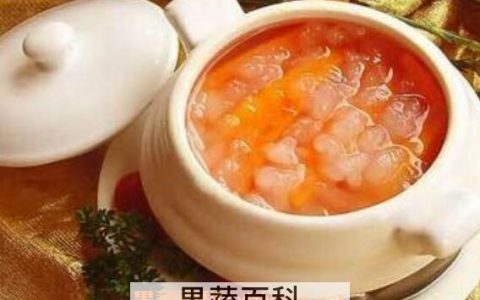 雪蛤的功效与作用 雪蛤的食用方法