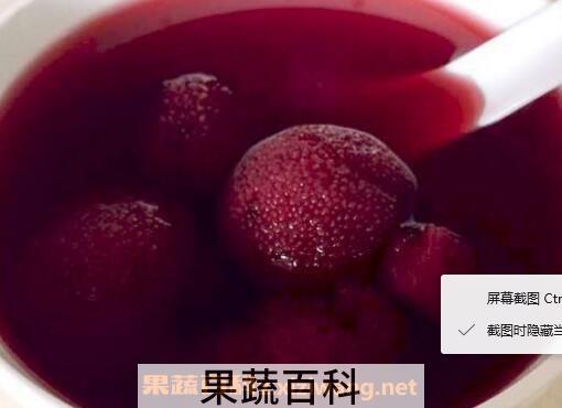 野生杨梅酒的功效与作用