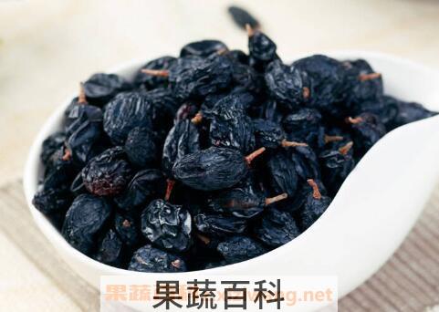 黑葡萄干的功效与作用