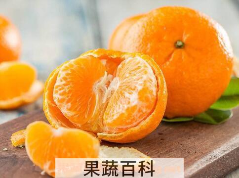蜜柑的功效与作用 蜜柑上火吗