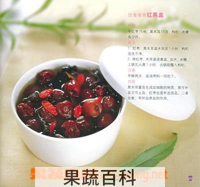 果蔬百科雪梨山楂糯米粥的功效