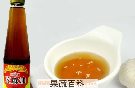 芝麻油的功效与作用有哪些