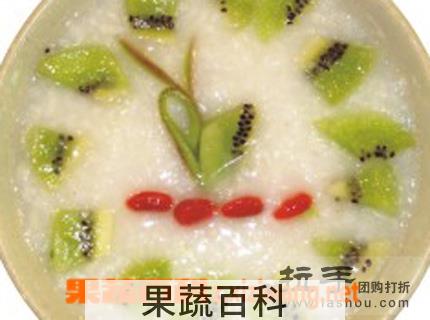 果蔬百科猕猴桃粥的做法