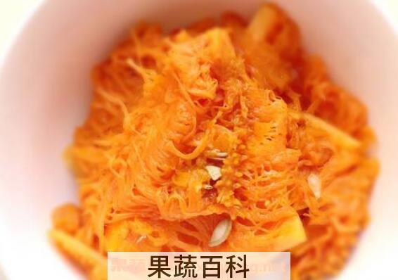 南瓜瓤的功效与作用