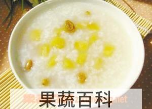 果蔬百科苹果葡萄干粥