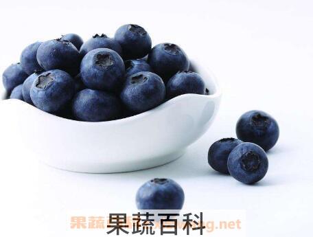 吃蓝莓的功效与作用