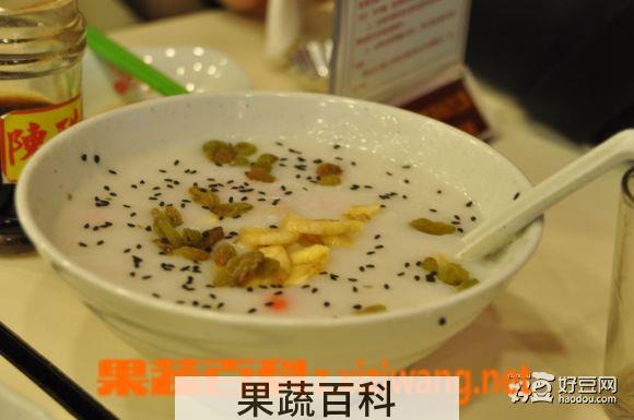 果蔬百科葡萄粥